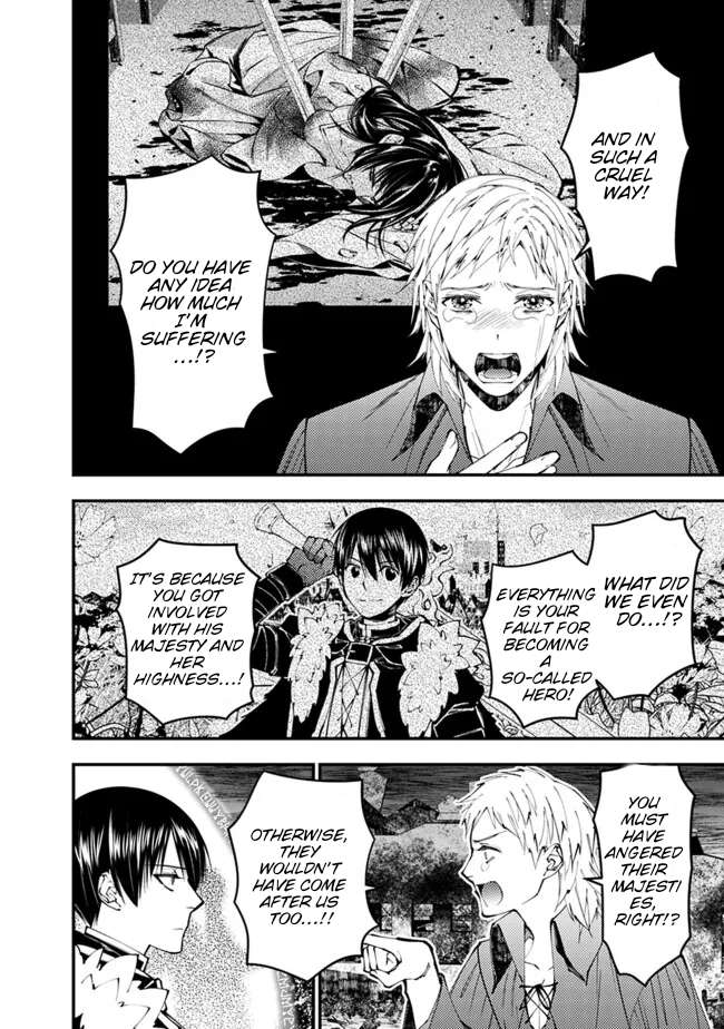 The Hero Who Seeks Revenge Shall Exterminate with Darkness, Chapter 102 image 07